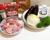 夏野菜とチキンのスパイスココナッツカレー作り方1写真