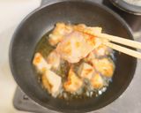 レモン唐揚げで作る油淋鶏作り方11写真