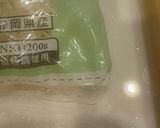 簡単！もやしのナムル作り方2写真