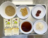 食欲そそる！にしん入り旨辛冷やし坦々麺作り方5写真