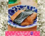 やきもち♡作り方34写真