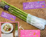 うちの☆アスパラ極める❣下処理＆保存方法作り方86写真