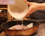 イカと大根の煮物作り方4写真
