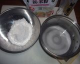 ジャンボ紫いもぎょうざ作り方3写真
