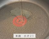 エビマヨならぬ、プリップリ鶏マヨ作り方5写真