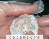 エビマヨならぬ、プリップリ鶏マヨ作り方6写真