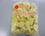 じゃがいもときのこのバターしょうゆ炒め作り方1写真