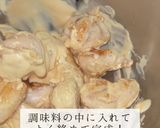 エビマヨならぬ、プリップリ鶏マヨ作り方10写真