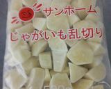 赤ウインナーのジャーマンポテト作り方1写真