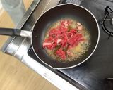 【大崎市】牛肉とごぼうの煮物【食育】作り方2写真