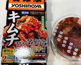 簡単おいしい！キムチラーメン作り方3写真