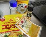 #無駄なし#大根菜と皮の#カレー粉味炒め作り方9写真