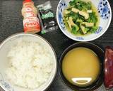 【病院】なのはな煮びたし【朝食】作り方4写真