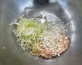 ふっくらジューシー！エリンギ鶏つくね作り方4写真