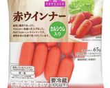 おでんにタコさん作り方3写真