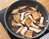 生ゼンライス(こんにゃく米)のきつね丼作り方4写真