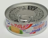 きゅうり無しでマカロニサラダ作り方3写真