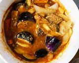 根菜茄子中華風ハヤシライス味温野菜サラダ作り方18写真