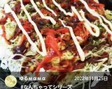 “なんちゃってお好み焼き味サラダ”作り方14写真