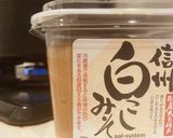 【子供にも人気】大根を味わうシンプル豚汁作り方8写真
