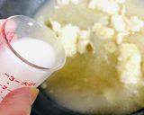 冬といえば｡｡｡もつ煮丼作り方6写真
