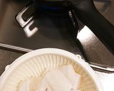 イカと大葉和え作り方1写真