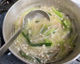 今日のみそ汁。 酒粕のえのきねぎ味噌汁作り方4写真