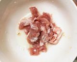 簡単ピリ辛きな粉焼肉豚こま大根青椒肉絲風作り方1写真