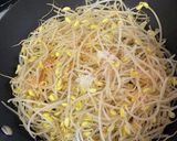 豆もやしのナムル作り方2写真