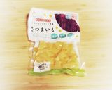 離乳食完了期の鶏ひき肉とさつまいもおやき作り方6写真
