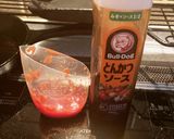 生姜香る煮込みレバー作り方6写真