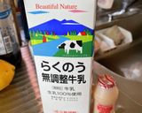ピルクルでヨーグルト作り方1写真