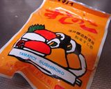 すしのこで♪超簡単　千枚漬け風おつけもの作り方4写真