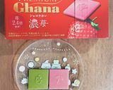 ★なんちゃって★《たこ焼き風 ♪》作り方3写真
