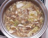 ホタテ、牡蠣入りみそ汁作り方1写真