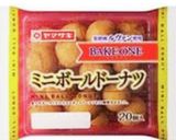 ★なんちゃって★《たこ焼き風 ♪》作り方6写真