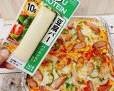 ヘルシートウフバーピザ作り方5写真