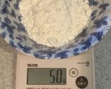 ピザ用チーズで、炊飯器チーズケーキ作り方11写真