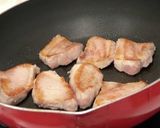 炊飯器で簡単!大根と豚の煮物作り方3写真