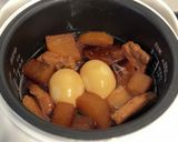 炊飯器で簡単!大根と豚の煮物作り方7写真