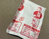 うちの炊き込みご飯☆調味料は123☆作り方9写真