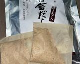 うちの炊き込みご飯☆調味料は123☆作り方10写真