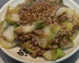 簡単冬レシピ！白菜と合い挽き肉のおかず作り方9写真