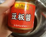 我が家の無限白菜サラダ作り方4写真