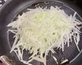 パパイヤしりしり作り方2写真