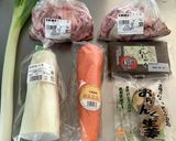電気圧力鍋で牛筋の煮込み作り方1写真