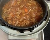 電気圧力鍋で牛筋の煮込み作り方7写真