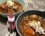 電気圧力鍋で牛筋の煮込み作り方8写真