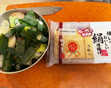 今日のみそ汁。 厚揚げのもりもりみそ汁作り方2写真