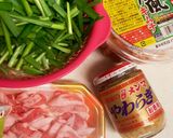 簡単旨〜味付けいらず☆やわらぎキムチ鍋作り方1写真